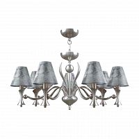 подвесная люстра lamp4you modern m3-07-dn-lmp-o-11 в Сочи