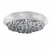 потолочный светильник osgona monile 704094 в Сочи