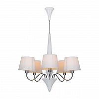 подвесная люстра arte lamp a1528lm-5wh белая в Сочи