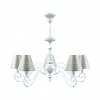 подвесная люстра lamp4you classic e3-05-wm-lmp-o-4 в Сочи