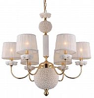 подвесная люстра crystal lux adagio sp6 в Сочи