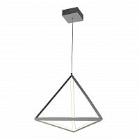 подвесной светодиодный светильник favourite pyramidis 2259-1p в Сочи