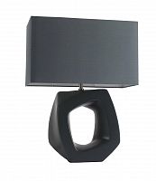 настольная лампа st luce tabella sl997.404.01 в Сочи