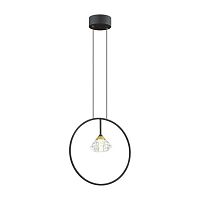 подвесной светильник odeon light arco 4100/1 в Сочи