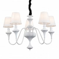 подвесная люстра st luce cervice sl683.503.05 в Сочи