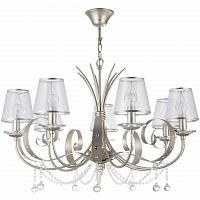 подвесная люстра freya darina fr2755-pl-07-br в Сочи