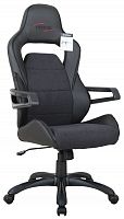 компьютерное кресло brabix nitro gm-001 игровое в Сочи
