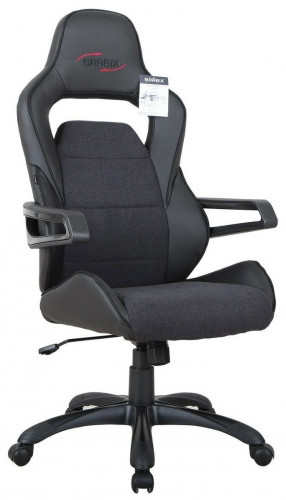 компьютерное кресло brabix nitro gm-001 игровое в Сочи