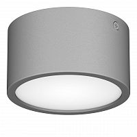 потолочный светодиодный светильник lightstar zolla 380193 в Сочи