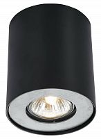 потолочный светильник arte lamp falcon a5633pl-1bk в Сочи