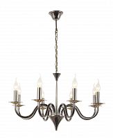 подвесная люстра arti lampadari pontone e 1.1.8 pb в Сочи