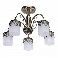 потолочная люстра de markt city вита 220010505 в Сочи