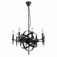 подвесная люстра lussole loft grlsp-9300 в Сочи