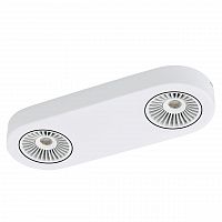 потолочный светильник eglo montale 94176 в Сочи