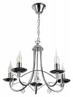 подвесная люстра toplight lily tl6020d-05ch в Сочи