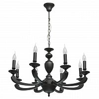 подвесная люстра mw-light дэль рей 5 700011308 в Сочи