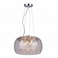 подвесной светильник arte lamp halo a8145sp-7cc в Сочи