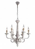 подвесная люстра divinare monica 7057/01 lm-6 в Сочи