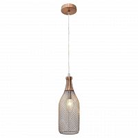 подвесной светильник lussole loft lsp-9649 в Сочи