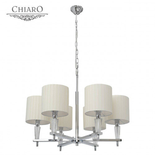 подвесная люстра chiaro инесса 460010706 в Сочи