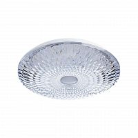 потолочный светодиодный светильник arte lamp a2660pl-1wh в Сочи