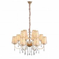 подвесная люстра st luce aumentato sl176.203.12 бежевая в Сочи