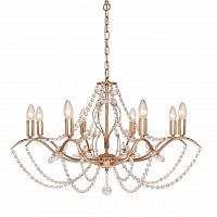 подвесная люстра silver light antoinette 726.58.8 в Сочи