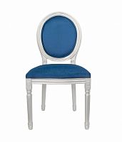 стул volker blue silver в Сочи