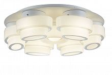 потолочная люстра st luce ovale sl546.502.07 в Сочи