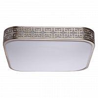 потолочный светодиодный светильник ду mw-light ривз 12 674015201 в Сочи