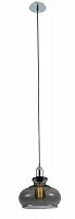 подвесной светильник crystal lux sonnette sp1 smoke в Сочи