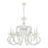 подвесная люстра odeon light zefiro 3932/8 в Сочи