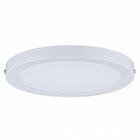 потолочный светодиодный светильник paulmann atria 70868 в Сочи