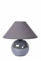 настольная лампа lucide faro 14553/81/36 в Сочи