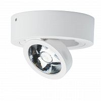 потолочный светодиодный светильник de markt круз 637017501 в Сочи