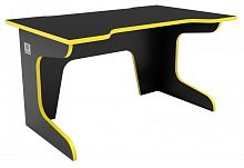 игровой стол e-sport gear comfy в Сочи