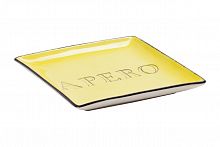 декоративное блюдо apero yellow в Сочи