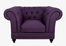 кресло dasen purple фиолетовое в Сочи