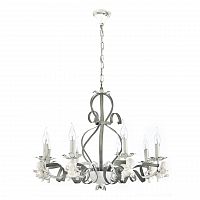 подвесная люстра arti lampadari surano e 1.1.8 s в Сочи
