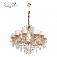 подвесная люстра chiaro даниэль 479010718 золото в Сочи