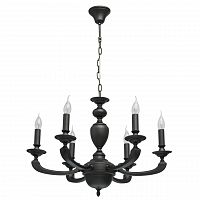 подвесная люстра mw-light дэль рей 5 700011206 в Сочи