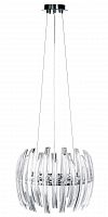 подвесная люстра eglo drifter 89205 в Сочи