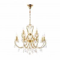 подвесная люстра arti lampadari romano e 1.1.12.600 g в Сочи