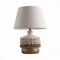 настольная лампа st luce tabella sl995.504.01 в Сочи