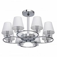 потолочная люстра mw-light онтарио 1 692010208 белая в Сочи