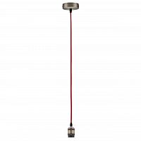 подвесной светильник paulmann pendulum 50323 в Сочи
