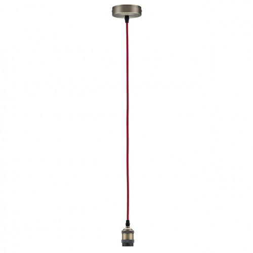 подвесной светильник paulmann pendulum 50323 в Сочи