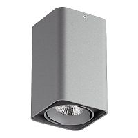 потолочный светильник lightstar monocco 212539 в Сочи