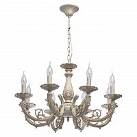 подвесная люстра mw-light аврора 9 371013308 бежевая в Сочи
