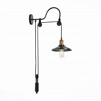 бра st luce curiosita sl270.401.01 в Сочи